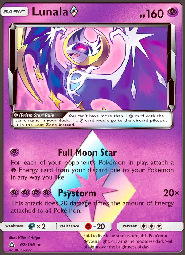 62 Lunala ◇ – Ultra Prism