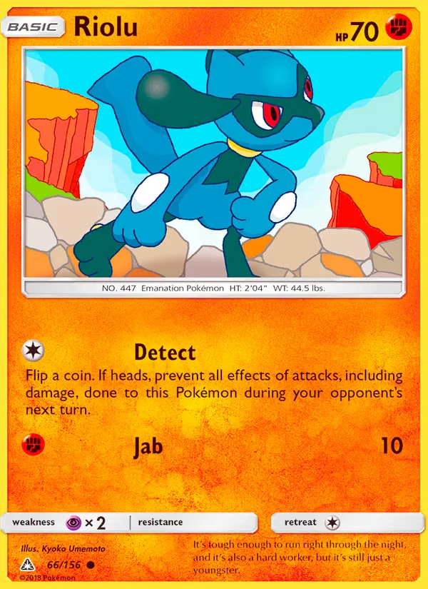 66 Riolu – Ultra Prism