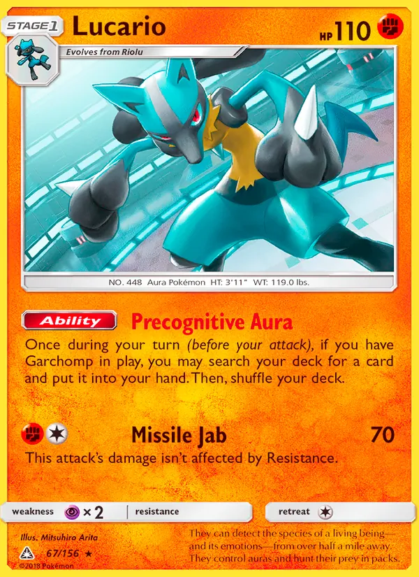 67 Lucario – Ultra Prism