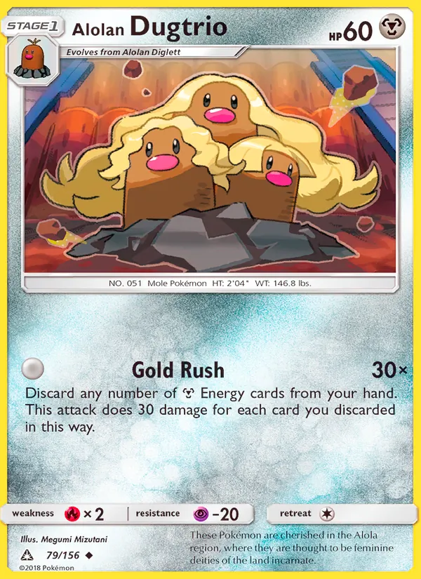 79 Alolan Dugtrio – Ultra Prism
