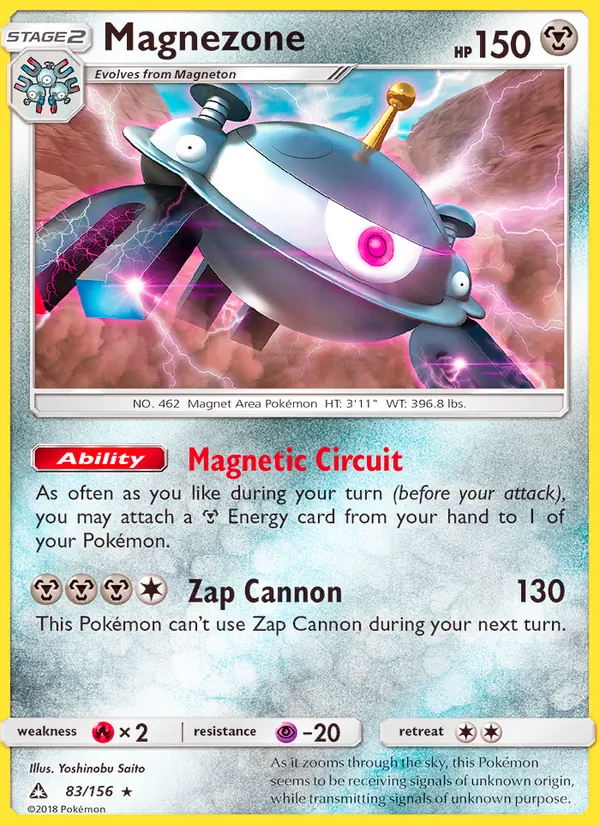 83 Magnezone – Ultra Prism