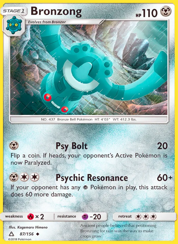 87 Bronzong – Ultra Prism