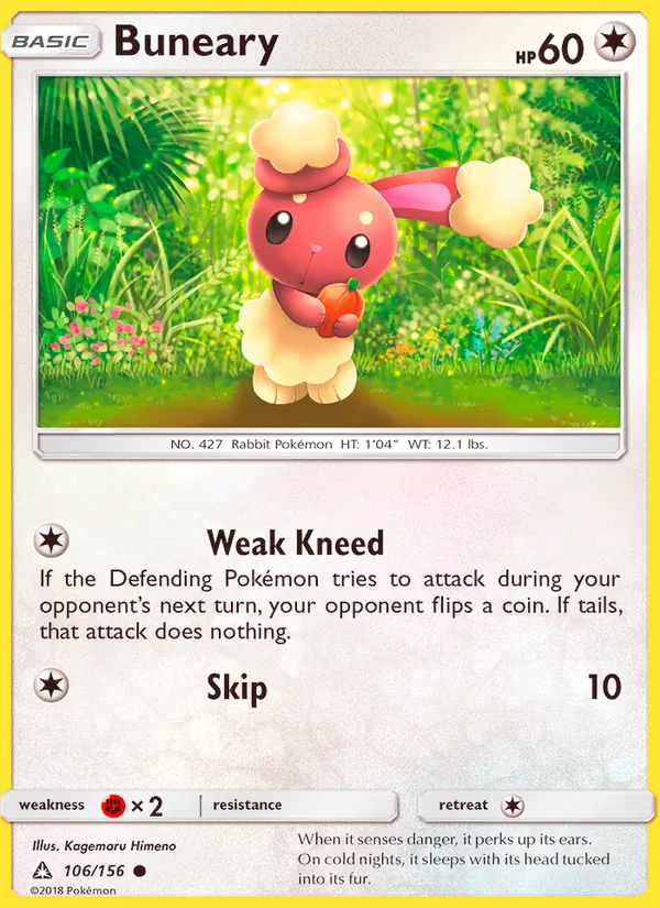 106-RH Buneary – Ultra Prism