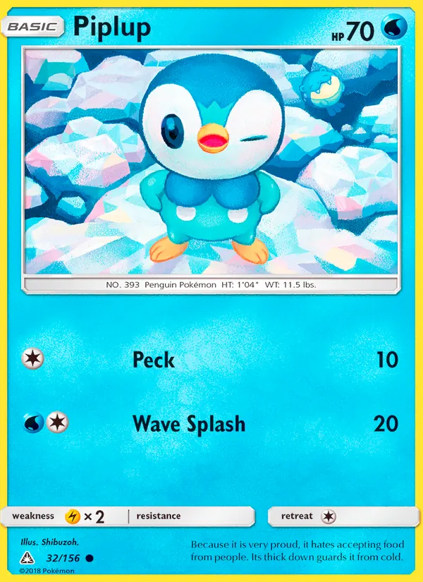 32-RH Piplup – Ultra Prism
