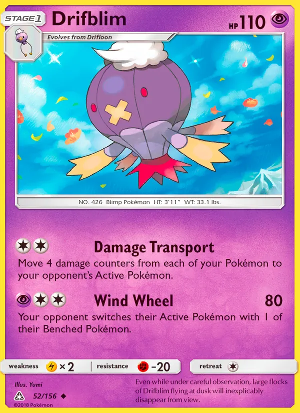 52-RH Drifblim – Ultra Prism