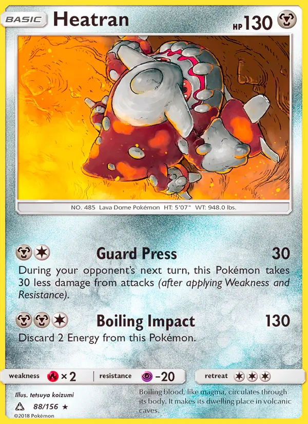 88-RH Heatran – Ultra Prism