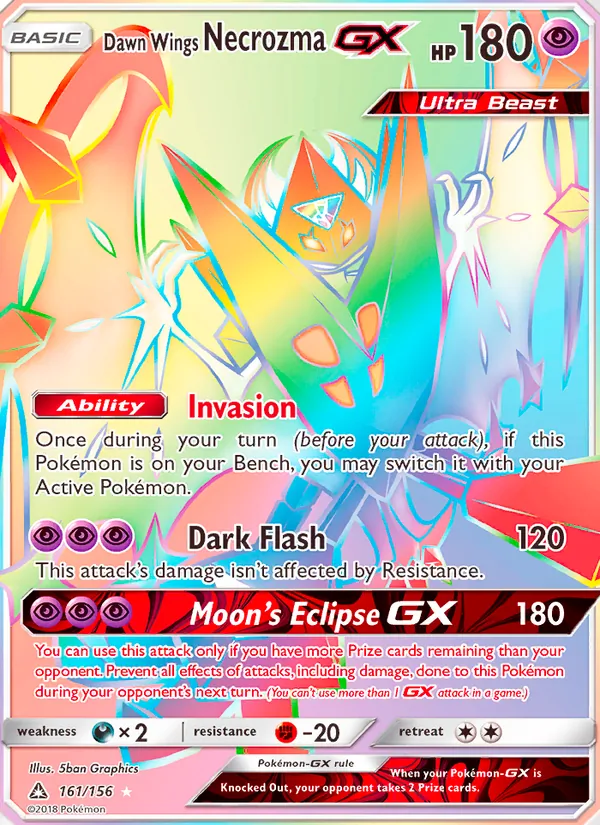 161 Dawn Wings Necrozma GX – Ultra Prism