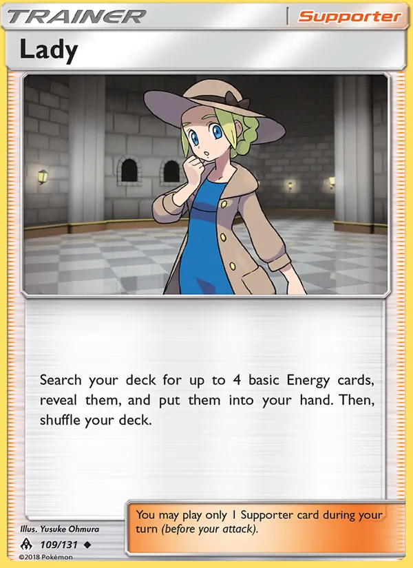 109 Lady – Forbidden Light