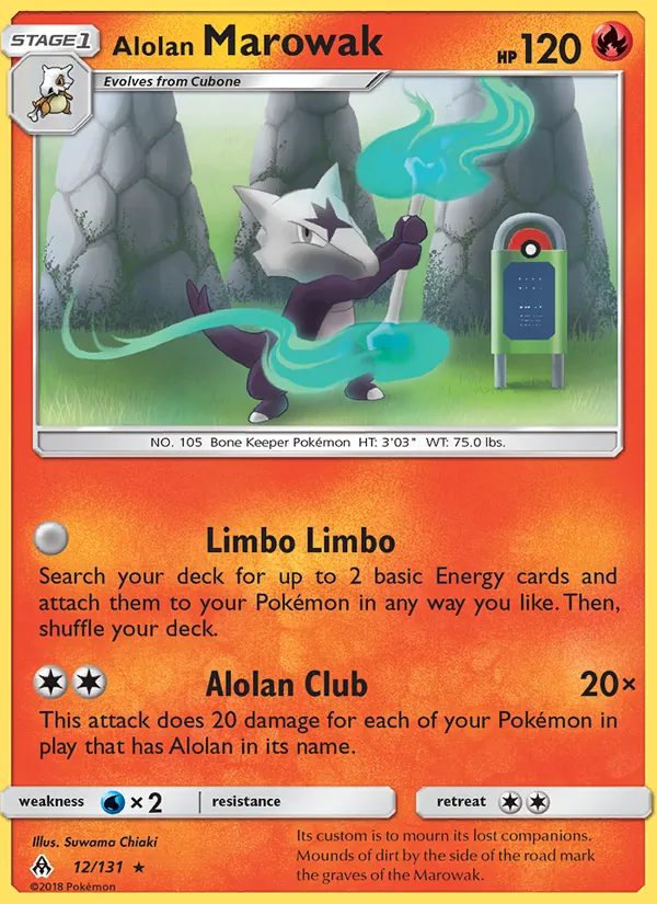 12 Alolan Marowak – Forbidden Light