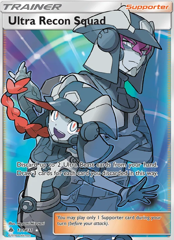 131 Ultra Recon Squad – Forbidden Light