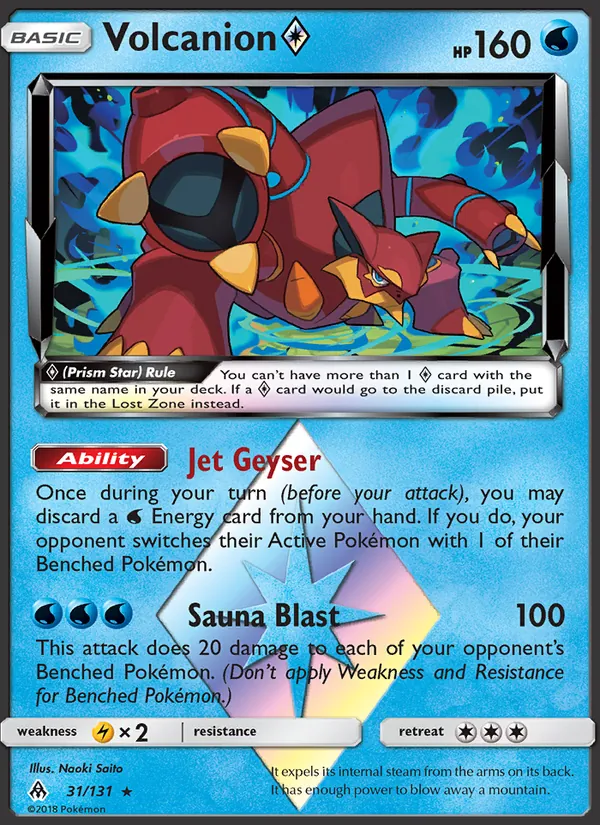 31 Volcanion ◇ – Forbidden Light