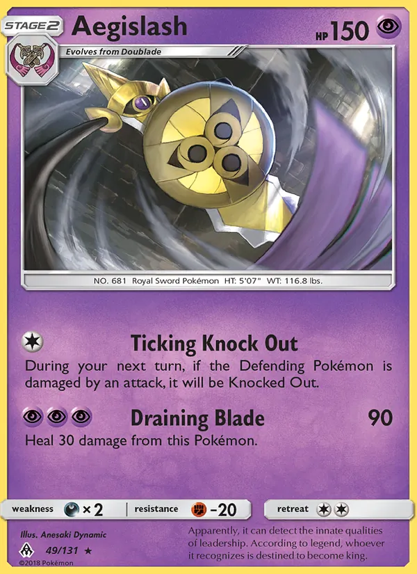 49 Aegislash – Forbidden Light