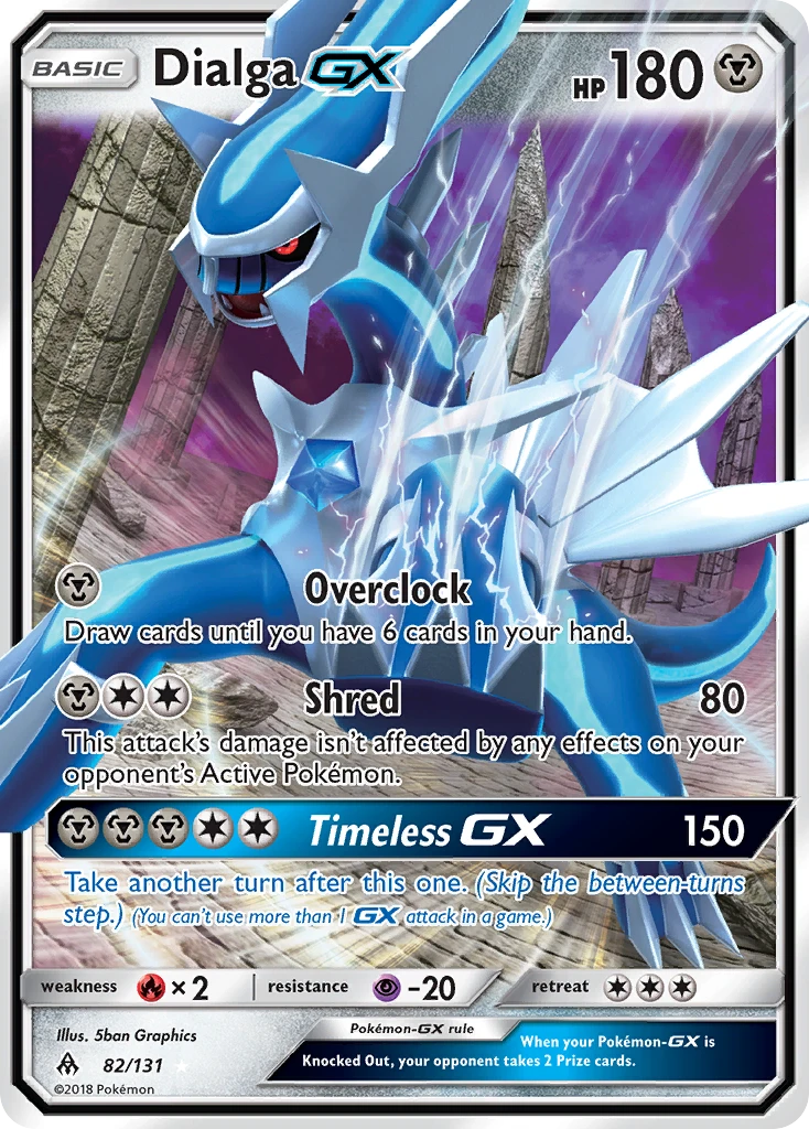 82 Dialga GX – Forbidden Light