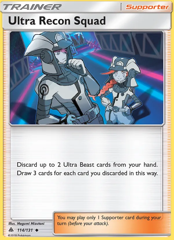114-RH Ultra Recon Squad – Forbidden Light