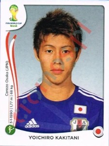 258 Yoichiro Kakitani – FIFA World Cup Brazil 2014 Panini