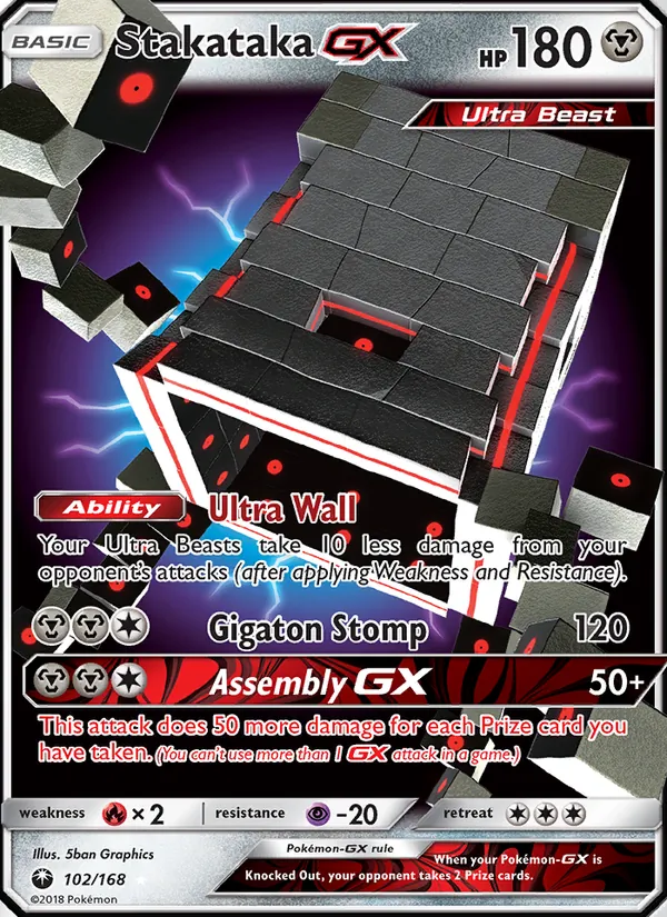102 Stakataka GX – Celestial Storm