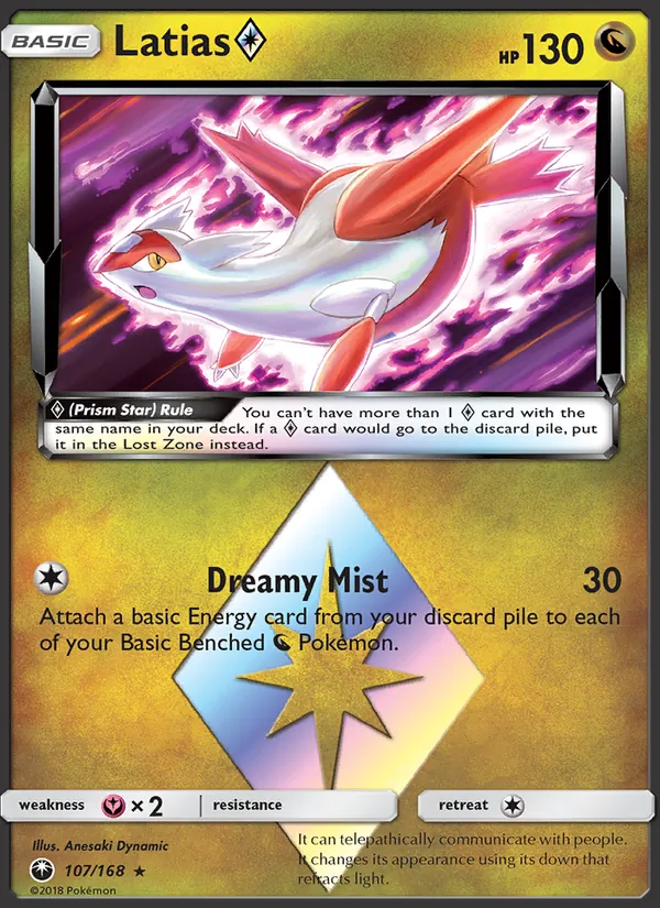 107 Latias ◇ – Celestial Storm