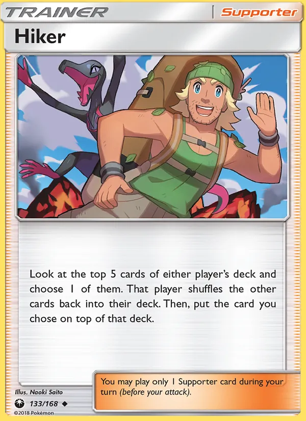 133 Hiker – Celestial Storm