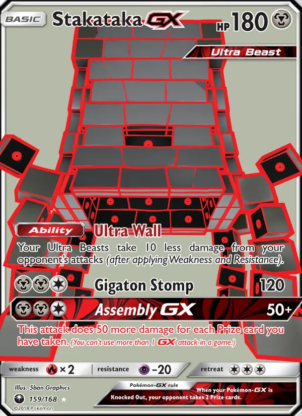 159 Stakataka GX – Celestial Storm