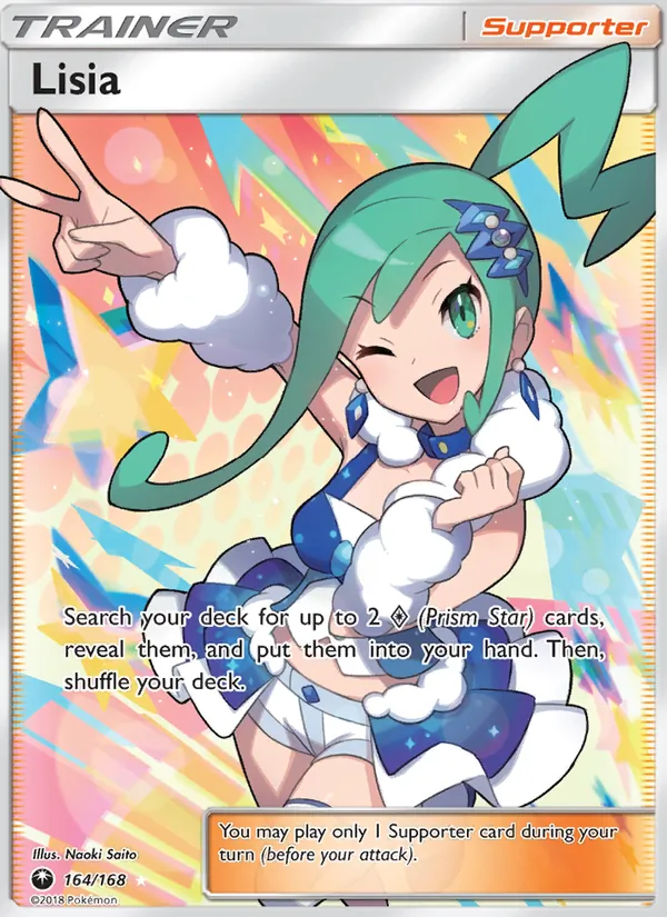 164 Lisia – Celestial Storm