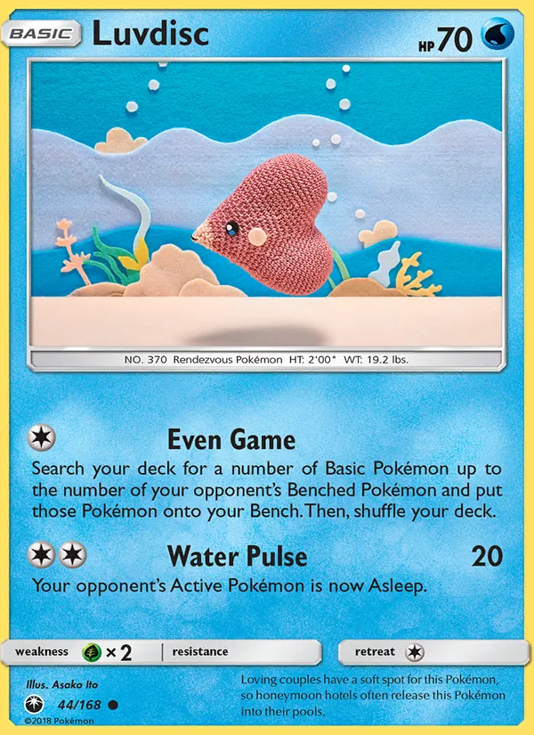 44 Luvdisc – Celestial Storm