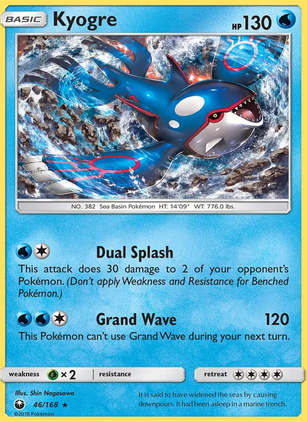 46 Kyogre – Celestial Storm