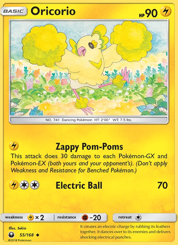 55 Oricorio – Celestial Storm
