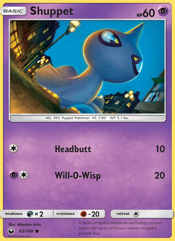 63 Shuppet – Celestial Storm
