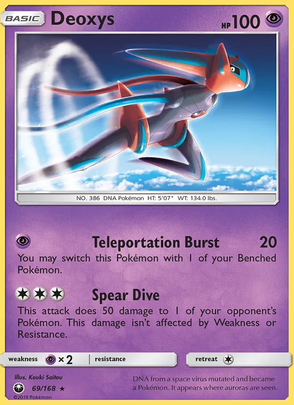 69 Deoxys – Celestial Storm