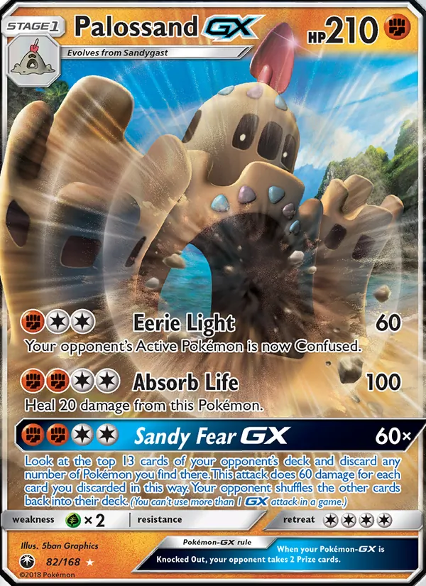82 Palossand GX – Celestial Storm