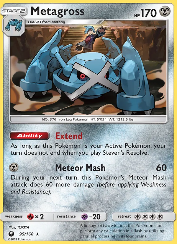 95 Metagross – Celestial Storm