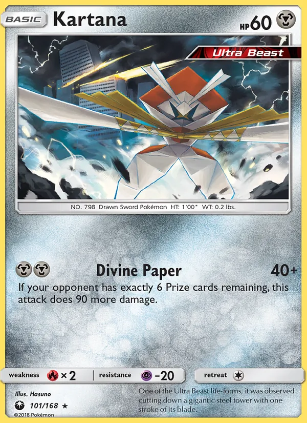101-RH Kartana – Celestial Storm