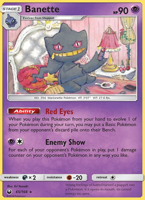 65-RH Banette – Celestial Storm