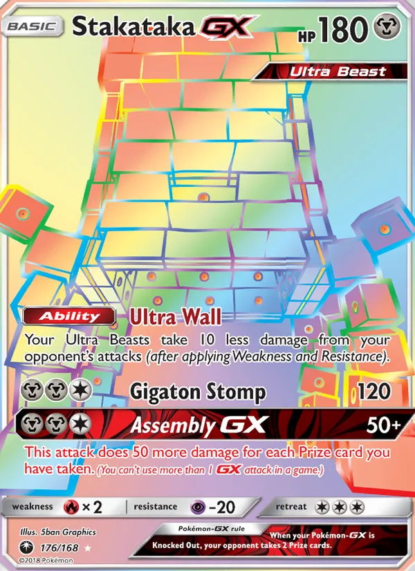 176 Stakataka GX – Celestial Storm