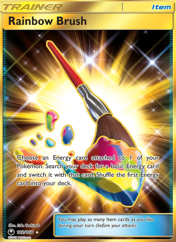 182 Rainbow Brush – Celestial Storm