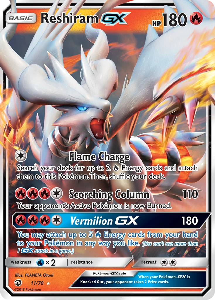 11 Reshiram GX – Dragon Majesty