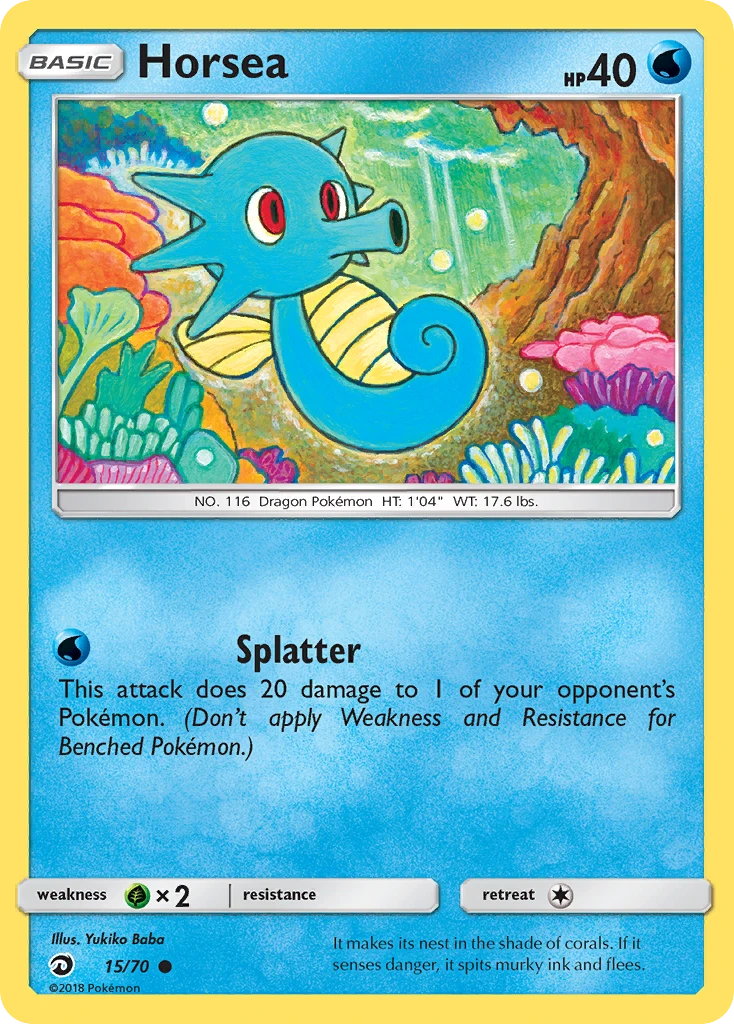 15 Horsea – Dragon Majesty