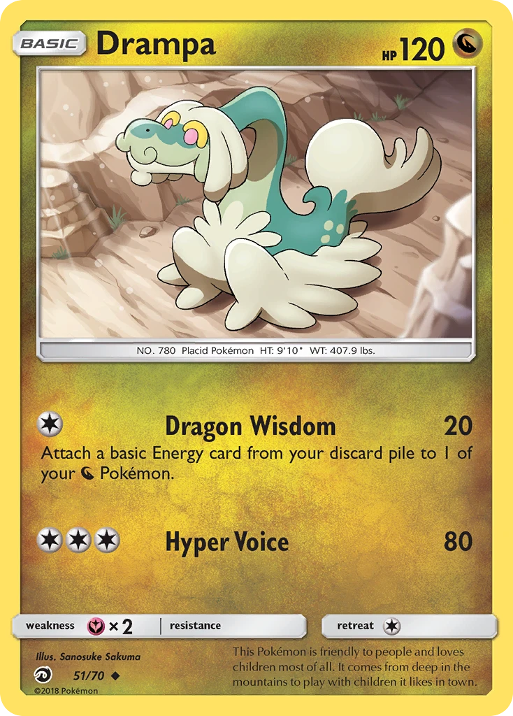 51 Drampa – Dragon Majesty