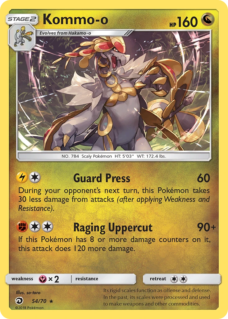 54 Kommo-o – Dragon Majesty