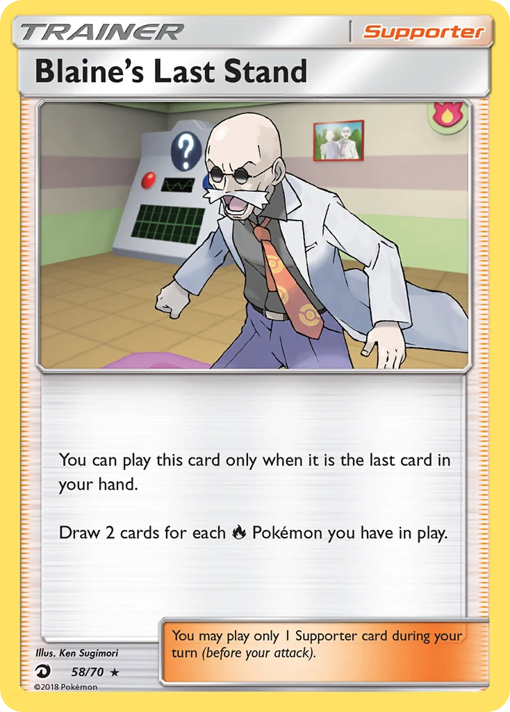 58 Blaine’s Last Stand – Dragon Majesty