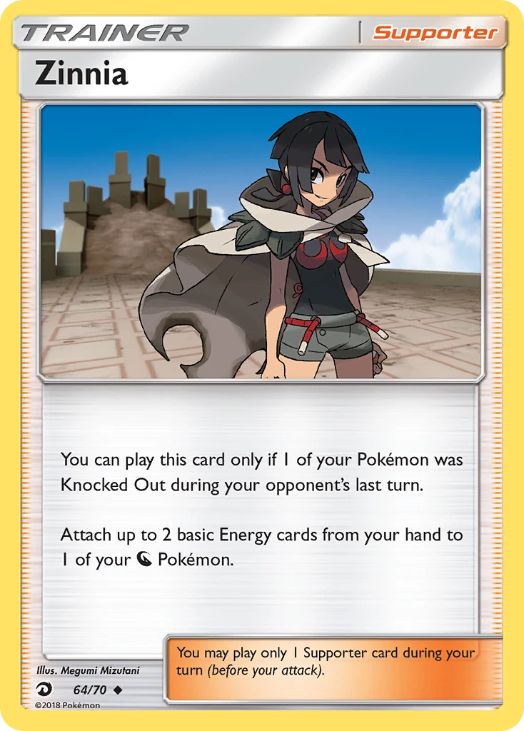 64 Zinnia – Dragon Majesty