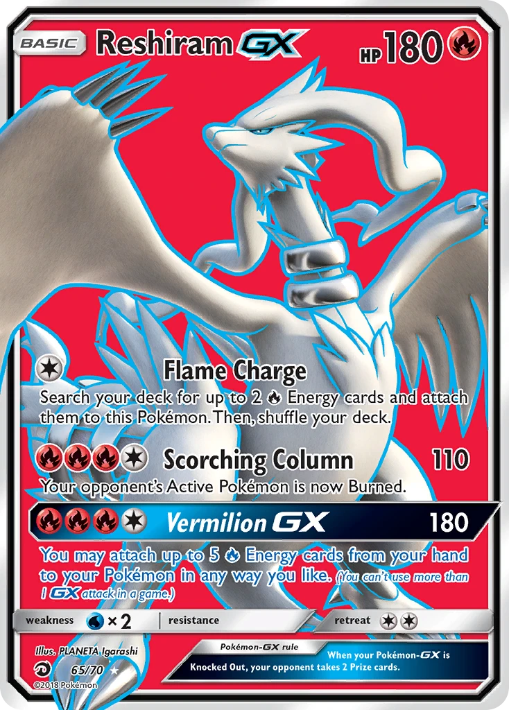 65 Reshiram GX – Dragon Majesty