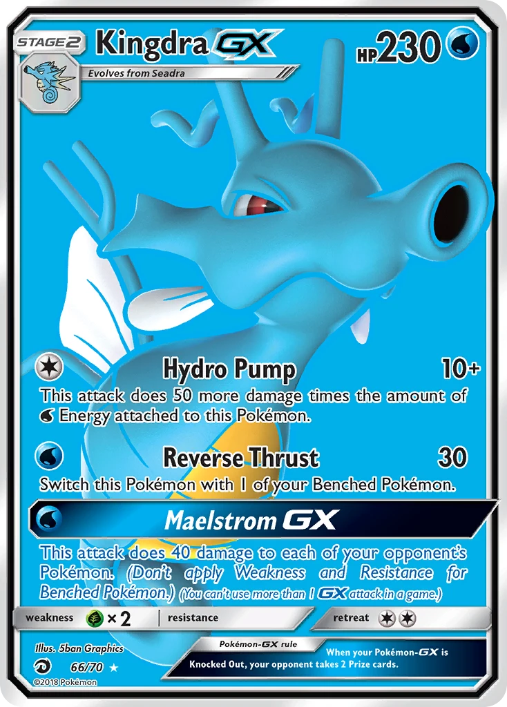 66 Kingdra GX – Dragon Majesty