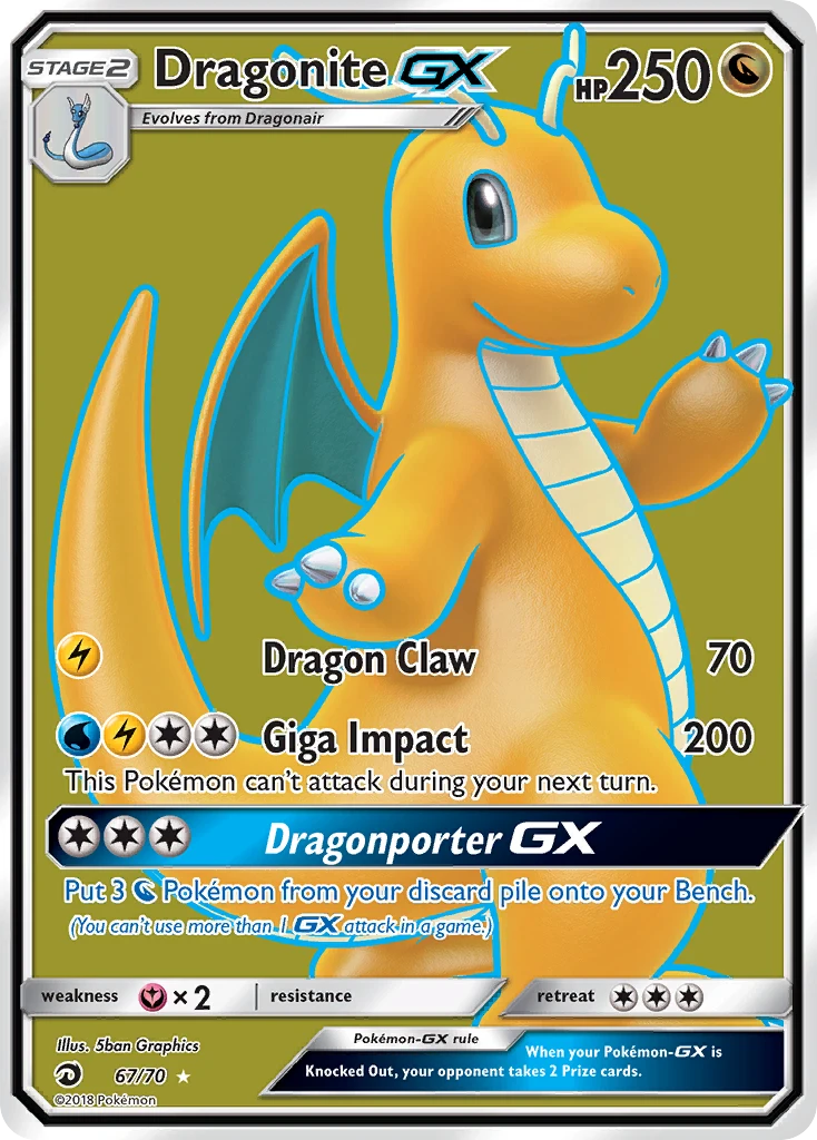 67 Dragonite GX – Dragon Majesty