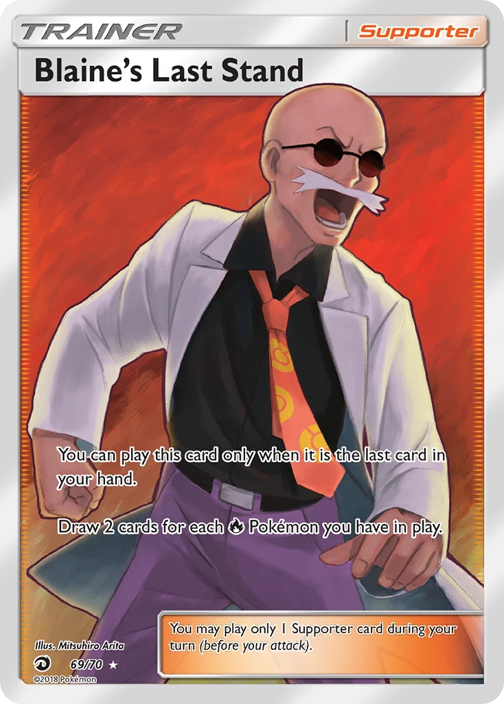69 Blaine’s Last Stand – Dragon Majesty