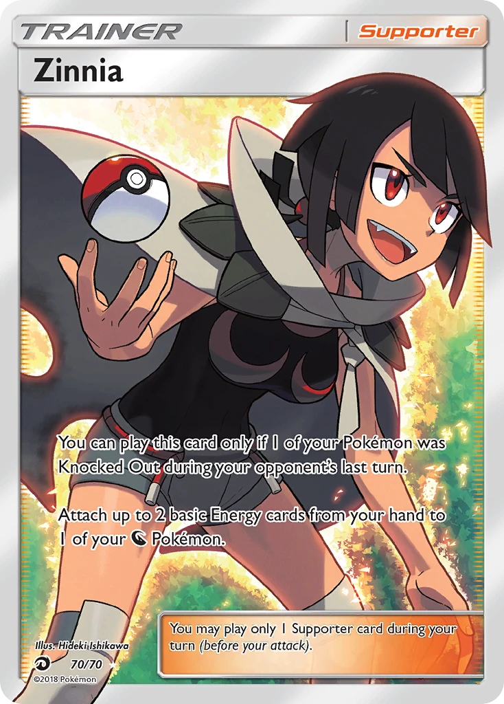 70 Zinnia – Dragon Majesty