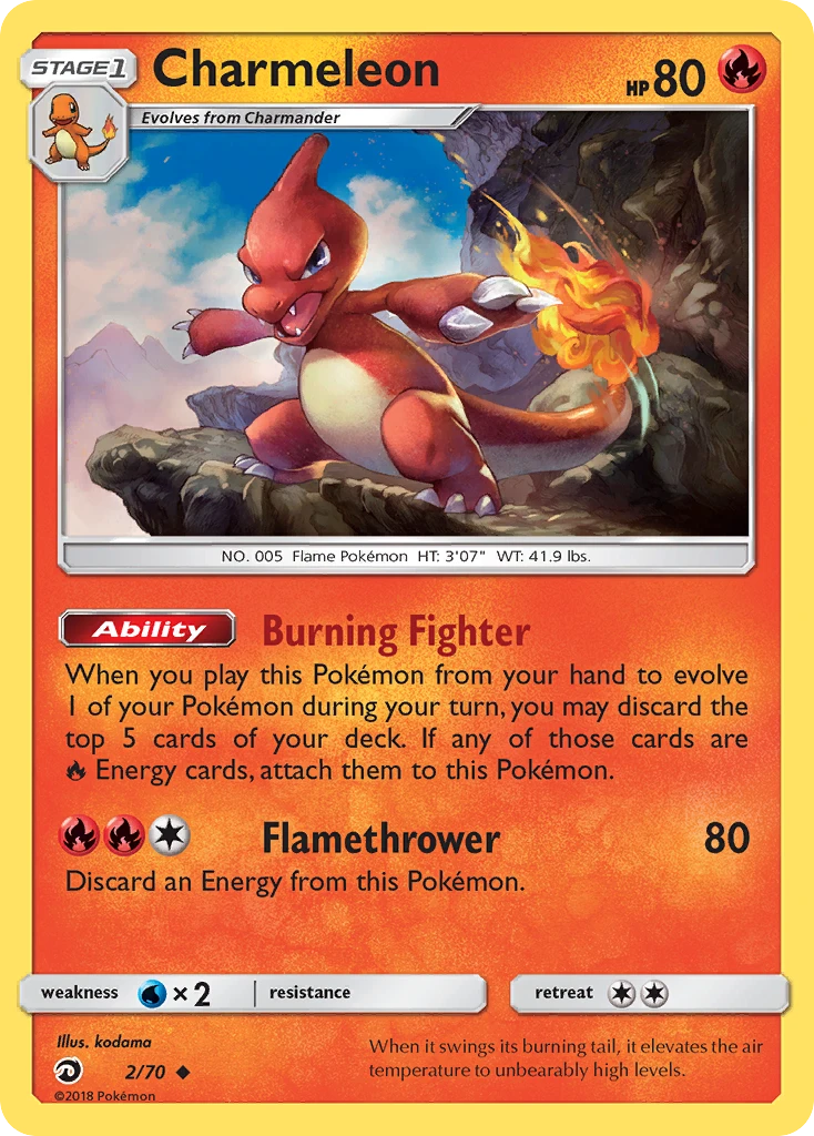 2-RH Charmeleon – Dragon Majesty