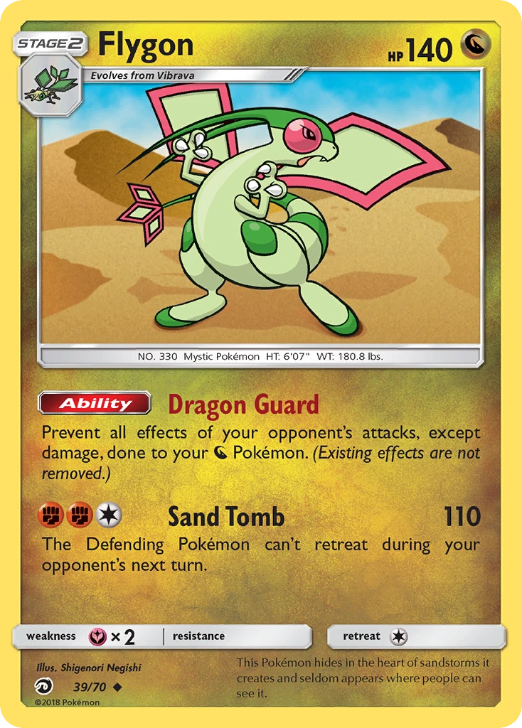 39-RH Flygon – Dragon Majesty