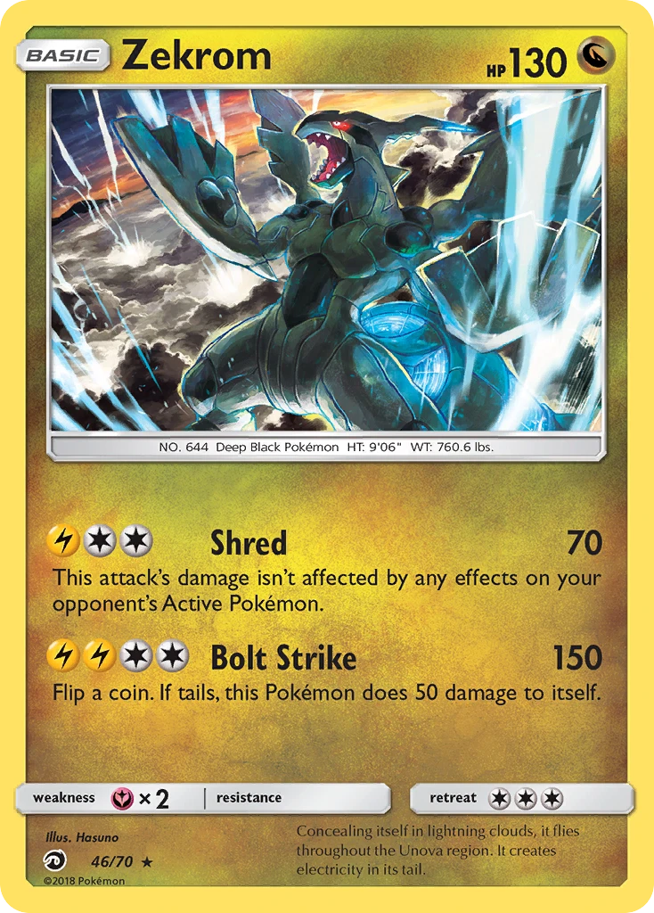 46-RH Zekrom – Dragon Majesty