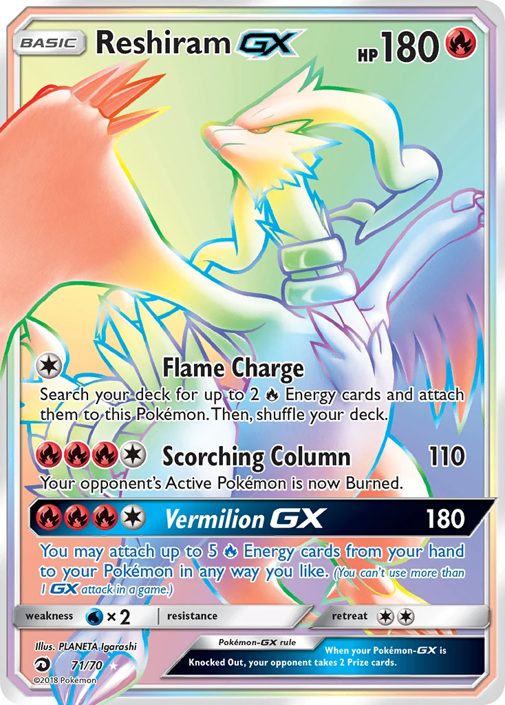 71 Reshiram GX – Dragon Majesty